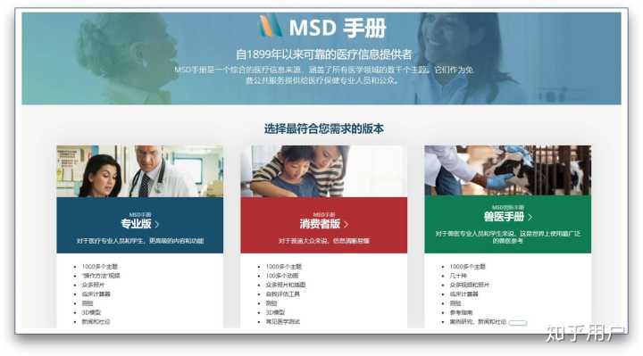 有哪些高质量的自学网站?