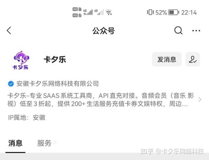 有哪些低价有保障的会员网站推荐吗？