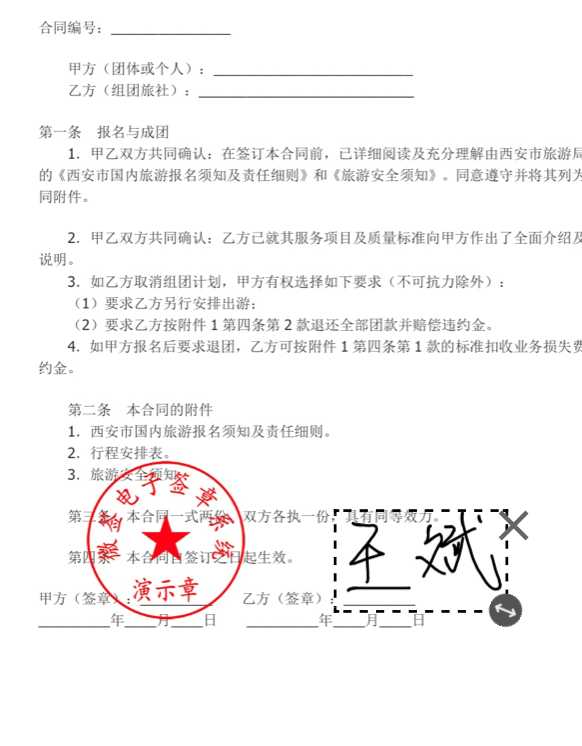 有什么软件或网站是你逢人必推的?