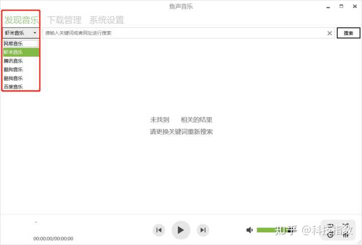 2022年,有哪些优秀的国产软件值得关注?