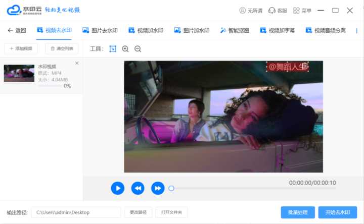 实用‖良心‖好用‖推荐‖网站‖软件?