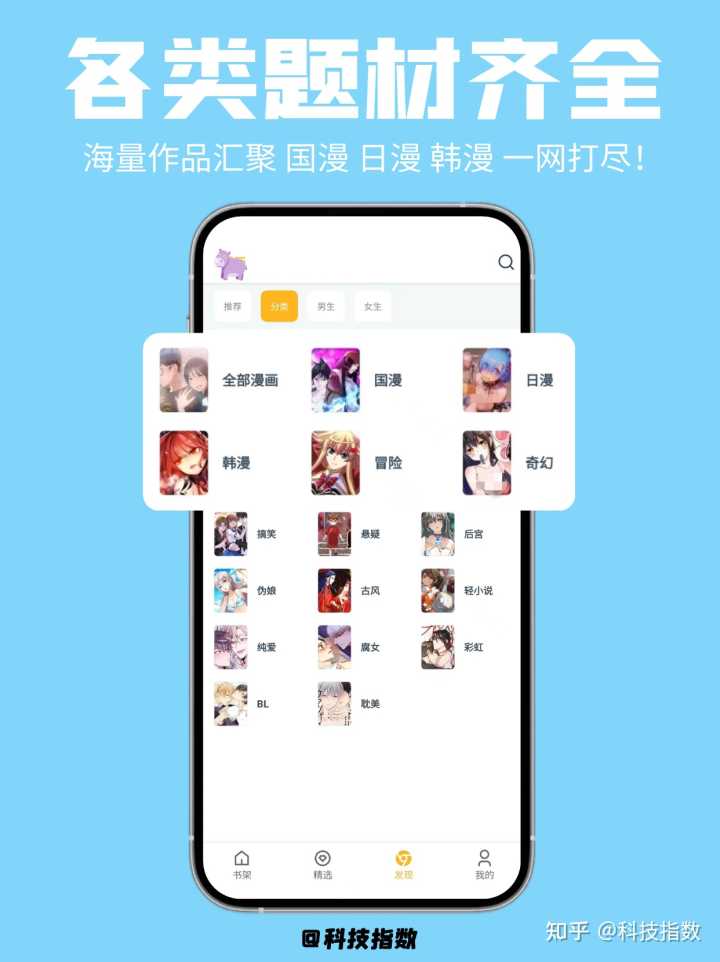 2022年,有哪些优秀的国产软件值得关注?