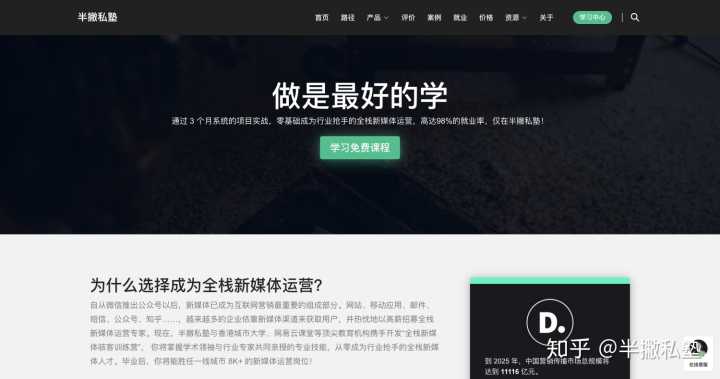 有什么好玩的网页小游戏网站推荐么?