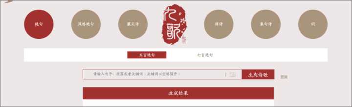 哪些网站适合用于充电、学习新知识?