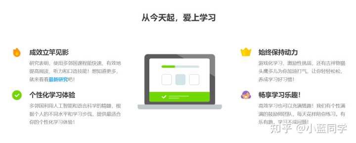 你有哪些「 良心到流泪 」的教育资源网站?