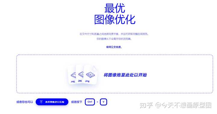 有哪些实用的网站?