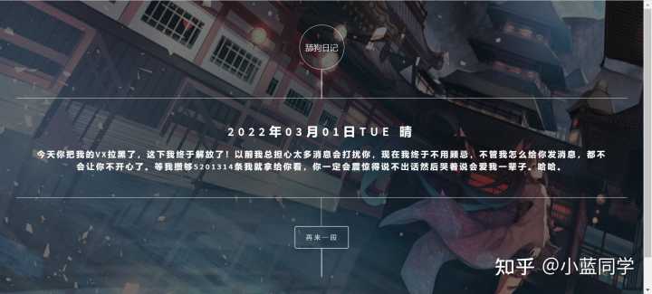 哪些网站帮你打开了新世界的大门?