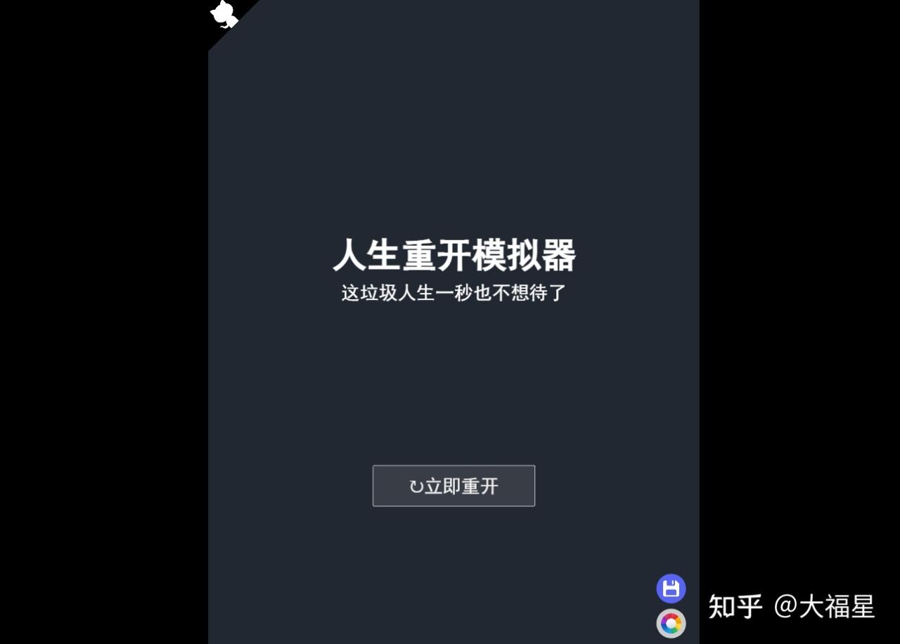 有哪些奇怪又有趣的小众网站推荐?