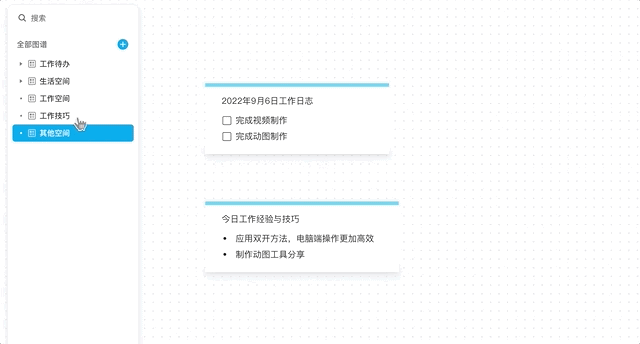 有都很忙比较好的网站推荐?