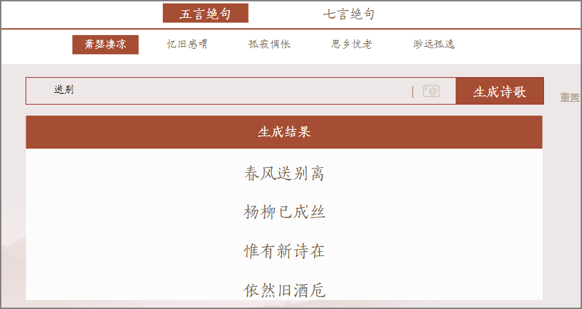 哪些网站适合用于充电、学习新知识?