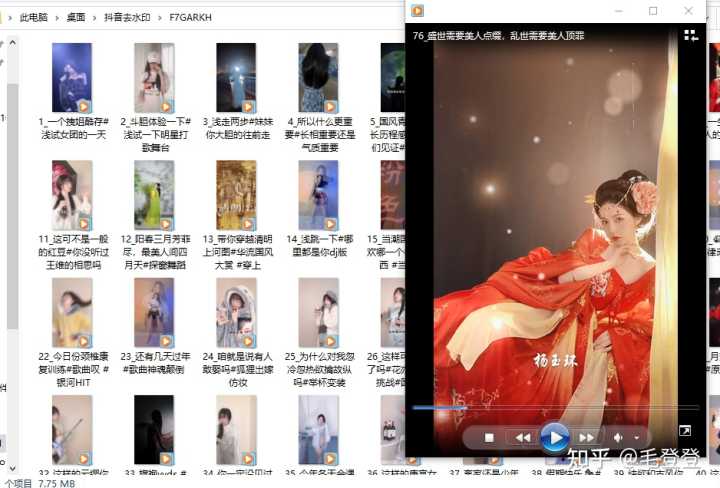 有什么免费在线视频提取音频的网站推荐吗?