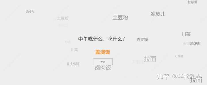 你见过哪些让你相见恨晚的神器网站?