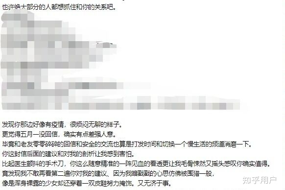 哔哩哔哩上有哪些值得反复观看的视频?