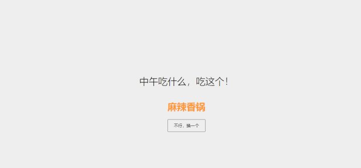 有哪些好玩有趣,你舍不得分享给别人的网站?