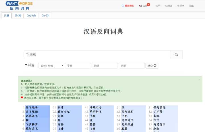 你都见过什么奇奇怪怪的网站?