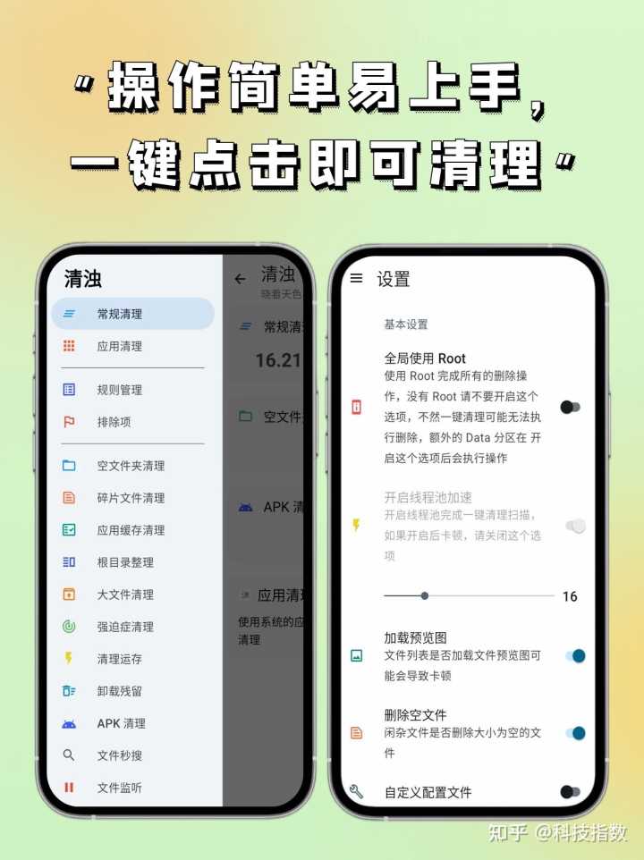 2022年,有哪些优秀的国产软件值得关注?