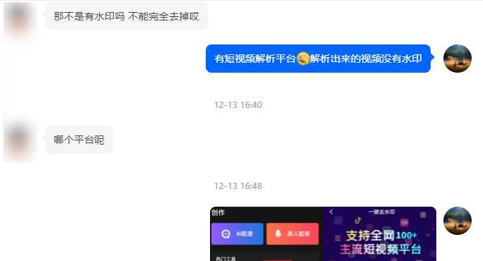有哪些奇怪又有趣的小众网站推荐?