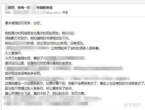 哔哩哔哩上有哪些值得反复观看的视频?