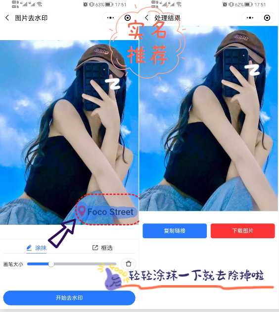 实用‖良心‖好用‖推荐‖网站‖软件?