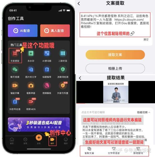 有哪些奇怪又有趣的小众网站推荐?