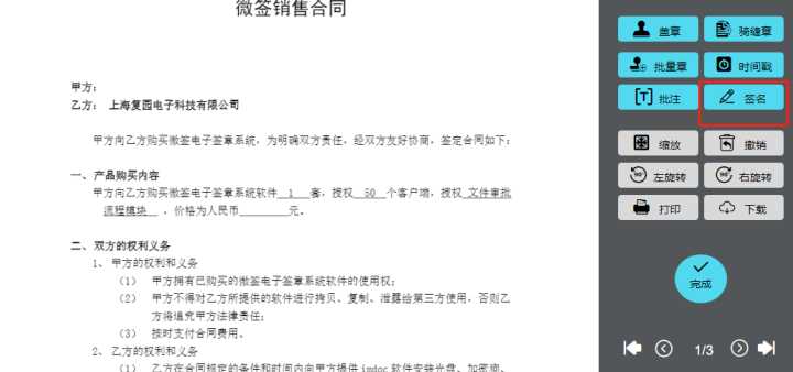 有什么软件或网站是你逢人必推的?