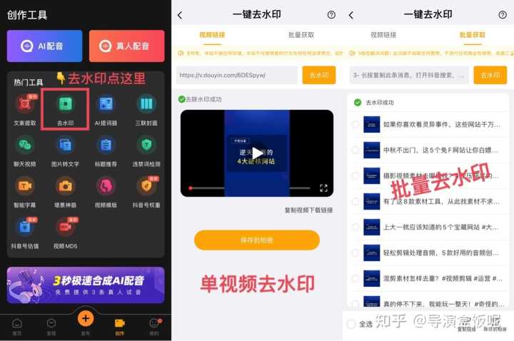 有哪些奇怪又有趣的小众网站推荐?