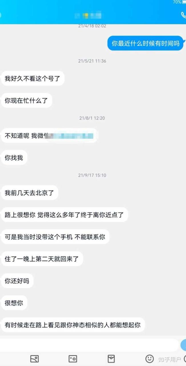哔哩哔哩上有哪些值得反复观看的视频?