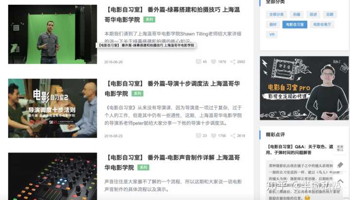 你见过哪些让你相见恨晚的神器网站?