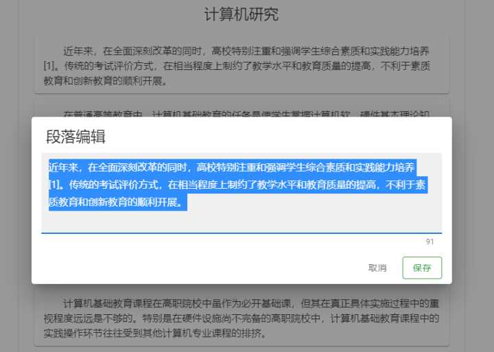 有哪些奇怪又有趣的小众网站推荐?