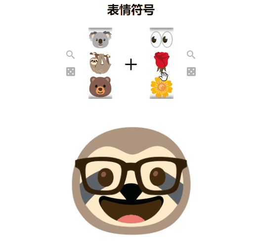 有哪些奇怪又有趣的小众网站推荐?