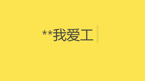 有哪些奇怪又有趣的小众网站推荐?