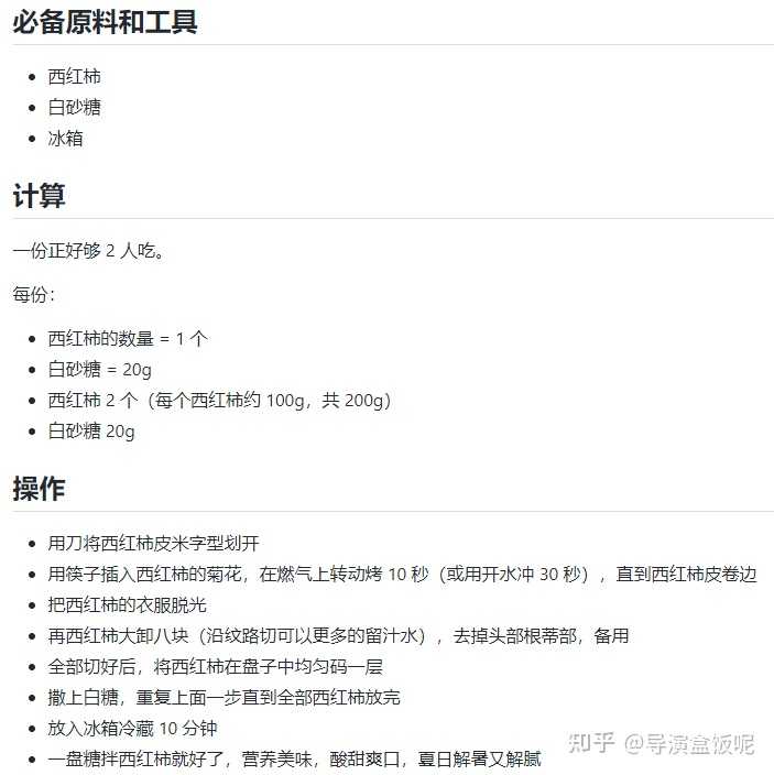 有哪些奇怪又有趣的小众网站推荐?