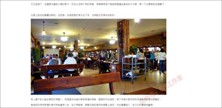 你上班摸鱼时都用电脑上什么网站呢?不出声的网站?