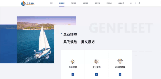 想做一个中英文切换的外贸网站,如何设计制作?需要注意什么?