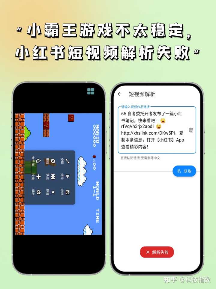 2022年,有哪些优秀的国产软件值得关注?