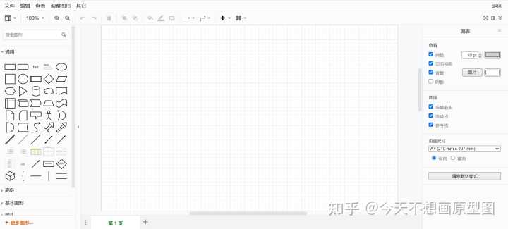 国外有哪些有趣又实用的学习网站?