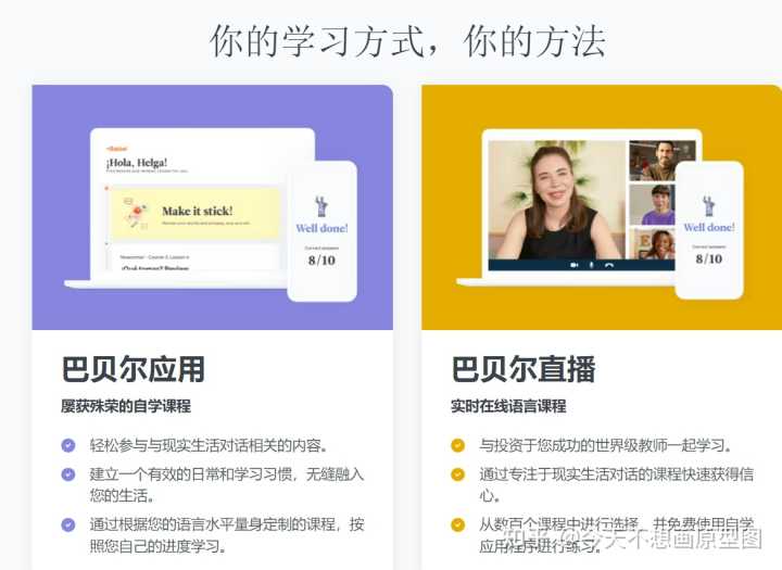 有什么实用的网站或网址导航推荐?