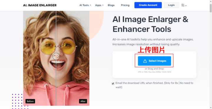 有什么图片修复的网站或者APP推荐吗?