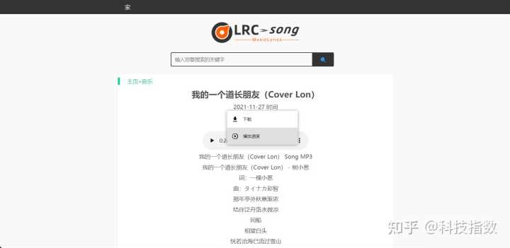 有哪些实用的网站?
