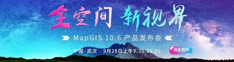 有什么比较好的 GIS 论坛可以推荐？