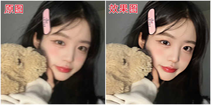 有什么图片修复的网站或者APP推荐吗?