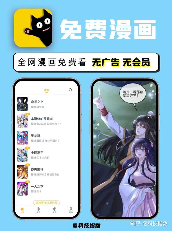 2022年,有哪些优秀的国产软件值得关注?