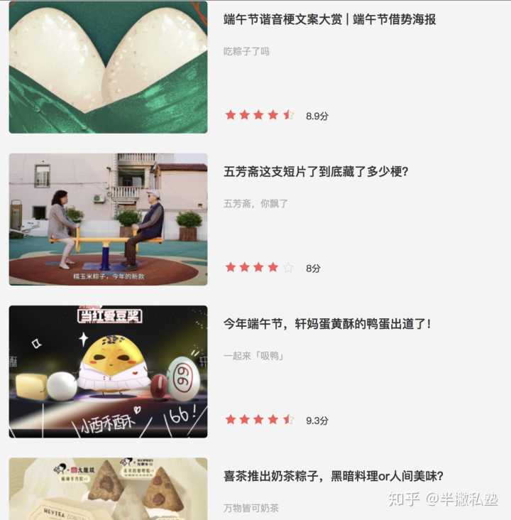 你见过哪些让你相见恨晚的神器网站?
