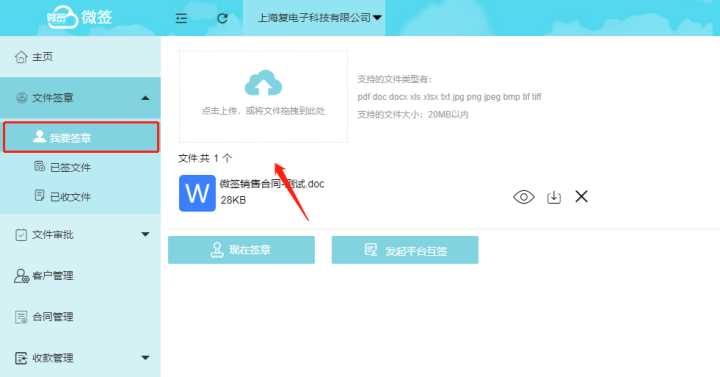 有什么软件或网站是你逢人必推的?