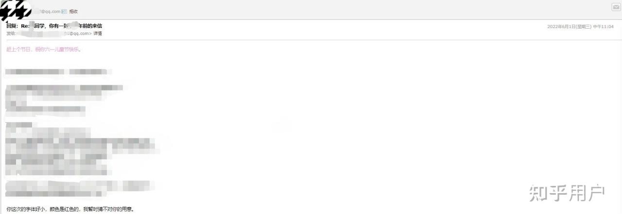哔哩哔哩上有哪些值得反复观看的视频?