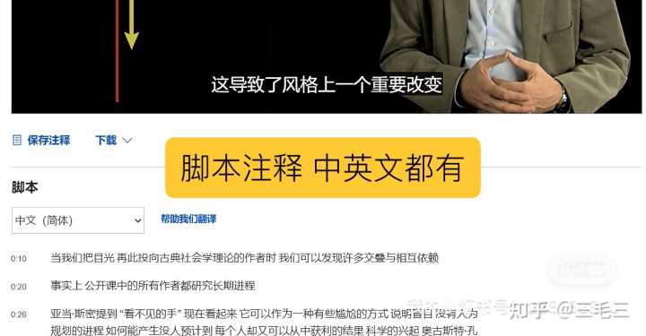有哪些高质量的自学网站?