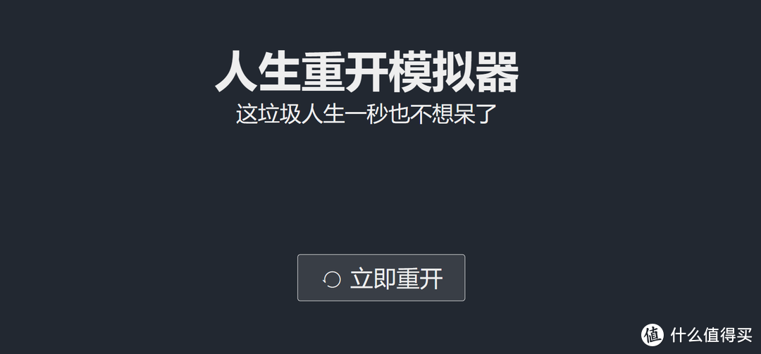 推荐8个好玩有意思的宝藏网站，你不一定都知道，但是一打开就停不下来！