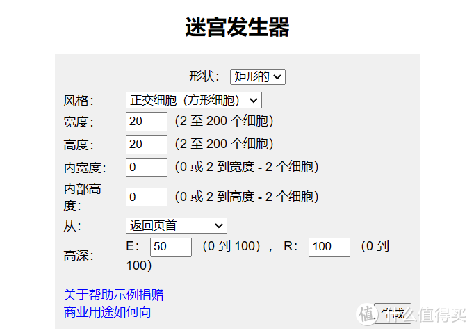 谁说游戏必须下载下来玩？推荐6个可以在线玩的网页休闲小游戏