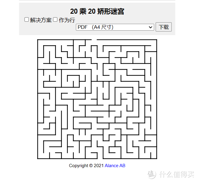 谁说游戏必须下载下来玩？推荐6个可以在线玩的网页休闲小游戏