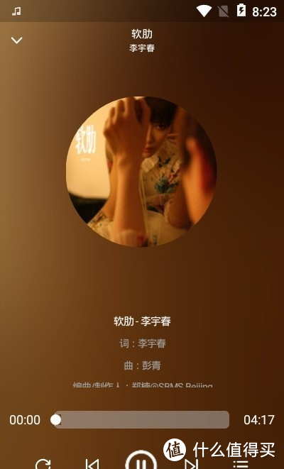 资源网站推荐 篇十五：这9个免费神级APP，谁用谁说爽，一用就离不开它们